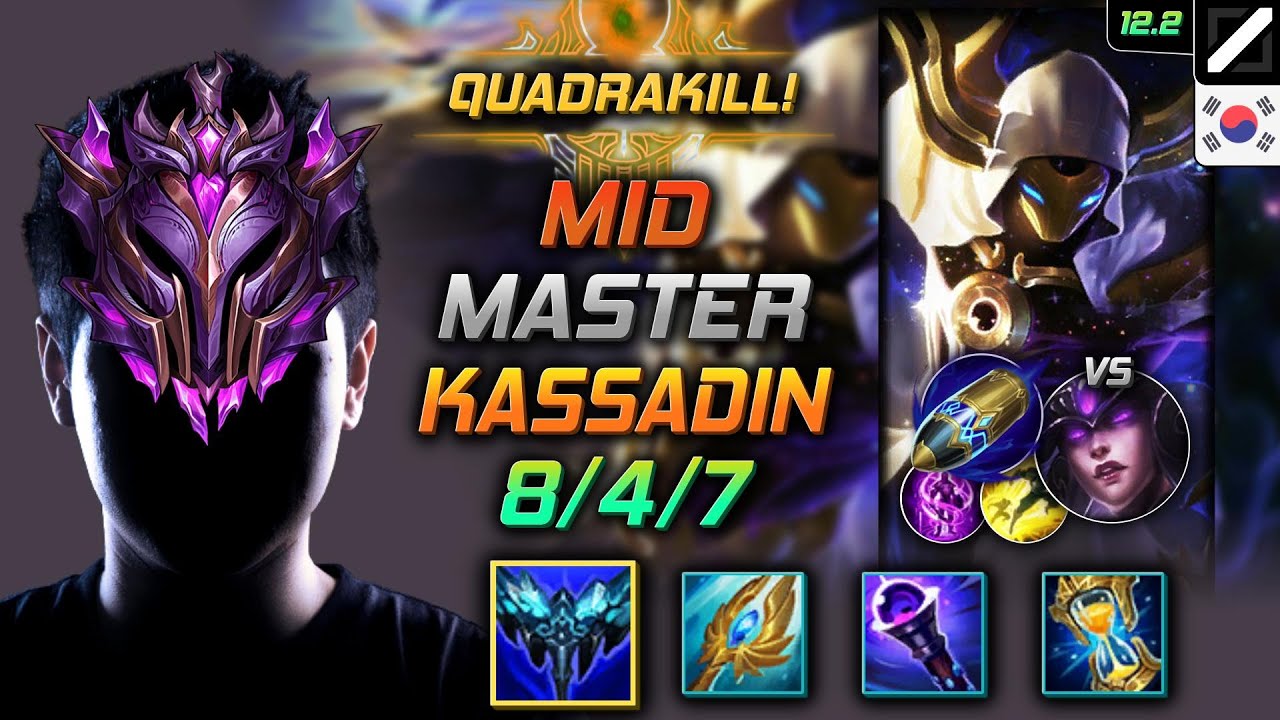 Master Kassadin Mid vs Syndra - Кассадин Вечный холод Удар на опережение - LOL KR 12.2