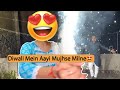 Welcome to my first Vlog (Diwali vlogs 2023)