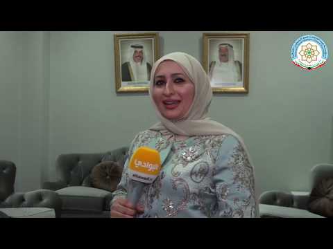 معرض تاريخ المسرح في الكويت قديما من مهرجان صيفي ثقافي 14 2019