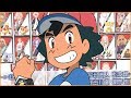 FINALMENTE OS PARTICIPANTES DA LIGA POKÉMON DE ALOLA!