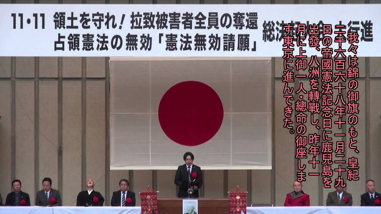 上御一人