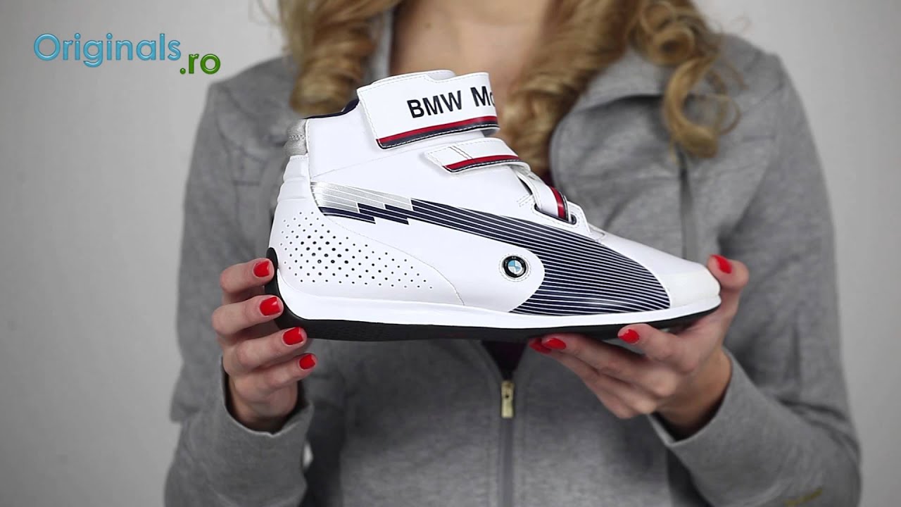 bmw puma evospeed