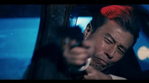 タカ＆ユージ最後の戦い！『さらば　あぶない刑事』予告編