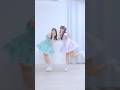 櫻井ちゃんと柏ちゃんで「可愛いだけじゃいられない」踊ってみた！ #スパガ