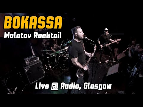 Bokassa - Molotov Rocktail