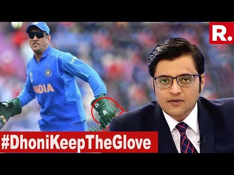 Nation backs MS Dhoni Wearing The 'Balidaan Badge' | The Debate With Arnab Goswami