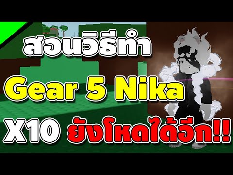 ผลสลากกินแบ่งรัฐบาล วันที่ 1 พย. 2567