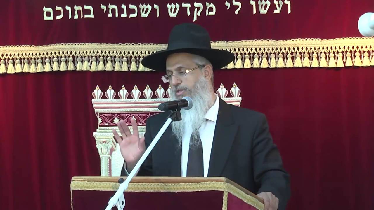הלכות שבת שיעור 48 הלכות חולה בשבת ג - YouTube