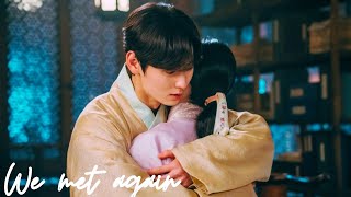 We Met Again | Seo Yul x Naksu | Alchemy of Souls 2 Light and Shadow | FMV