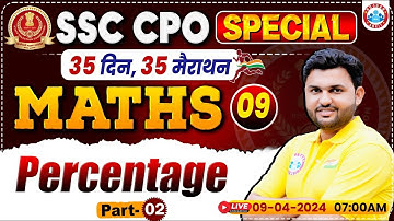 SSC CPO 2024 | SSC CPO Maths Class, SSC CPO Percentage Maths Class, SSC CPO Maths PYQs By Rahul Sir