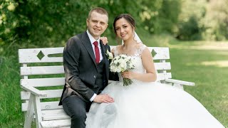 Wedding day | Ильдус и Юлия