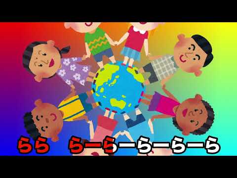 スマイル