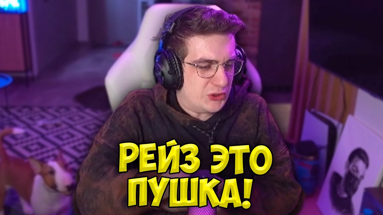 Полный бак солярис