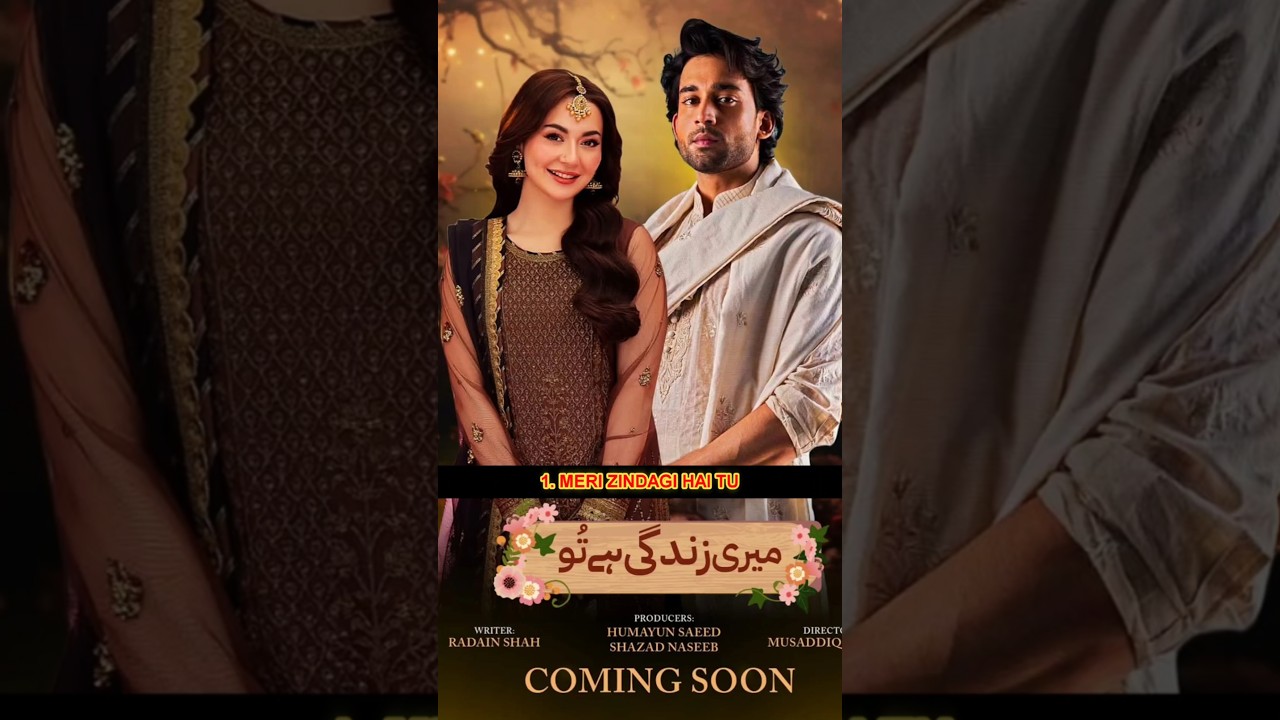 Top 8 Upcoming Pakistani Dramas 2025 