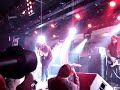 Wolf Eyes - Human Animal