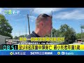 家庭慘案