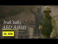 Irak'taki ABD Askerleri | 2004
