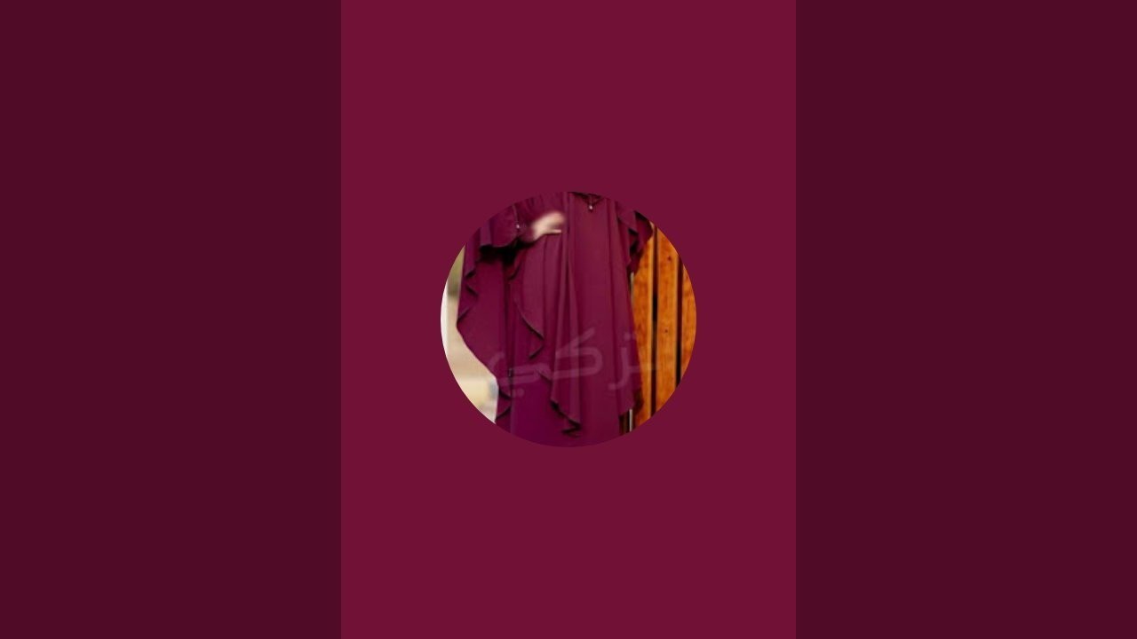 ሸዋየ ነኝወሎየዋ is live!