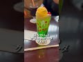インスタ映えしない純喫茶?【田町・三田】もくもく