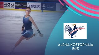 Alena Kostornaia (RUS) | Women FS | Internationaux de France 2021  | #GPFigure