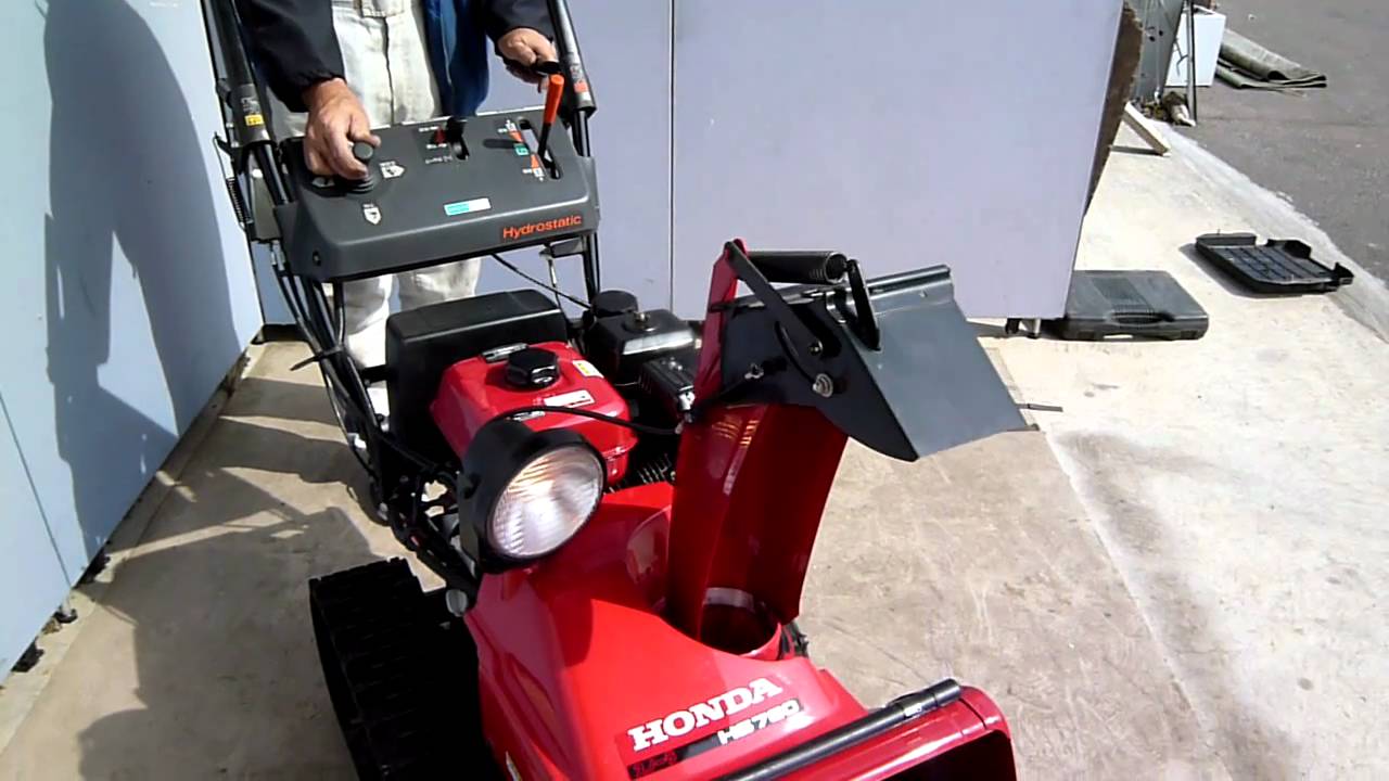 小型除雪機 スノーラ ホンダ HS760 - YouTube