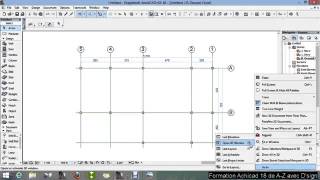 Tutorial Archicad 18 from A to Z Part 1 Profile