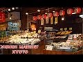 NISHIKI MARKET - Il mercato dei prodotti tipici di Kyoto