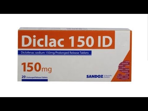 اجيب ديكلاك ولا فولتارين نوفارتس مصر 