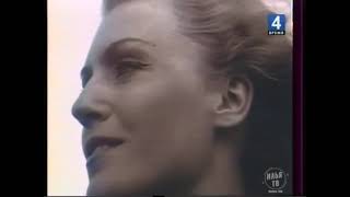 Анна Герман ft.  Afanasyev - Надежда. Ремикс. 2023. 1080p