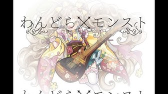 モンストforamazon Youtube