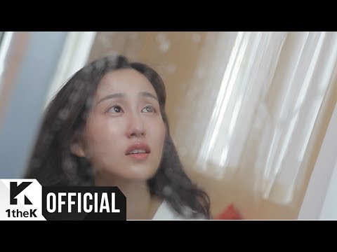 [MV] Kyung dasom(경다솜) _ It's rainig(비가와) Best Song
