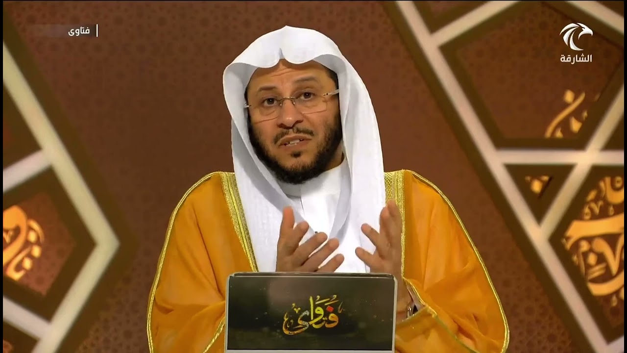 حكم من حفظ القرآن ثم نسيه بسبب الإنشغال بالحياة الزوجية؟ | الشيخ عزيز بن فرحان