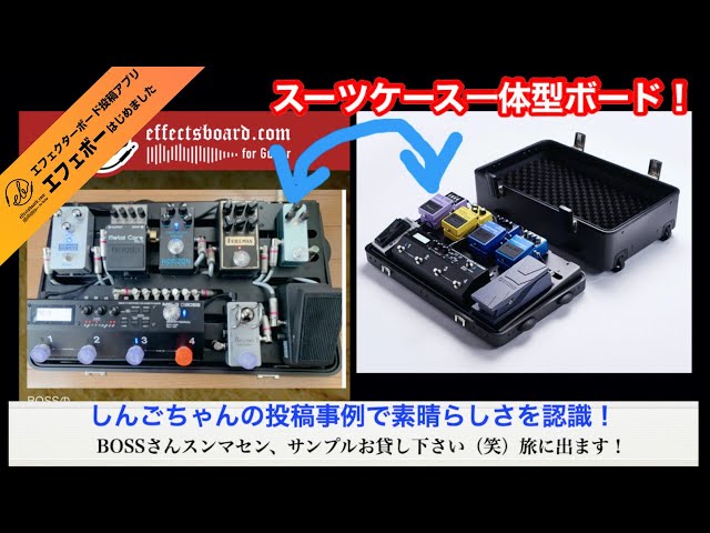 その他 BOSS BCB-1000 BOSS ( ボス ) BCB-1000 送料無料 | サウンドハウス
