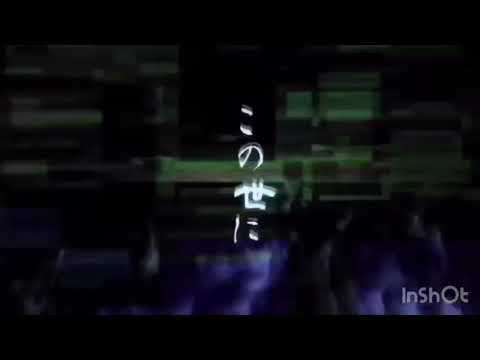 バジリスク 天膳の章