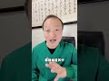 我的AI分身来啦!大家可以随时向我提问就能得到准确回答。 #硬核健康科普行动 #AI分身24小时健康陪伴