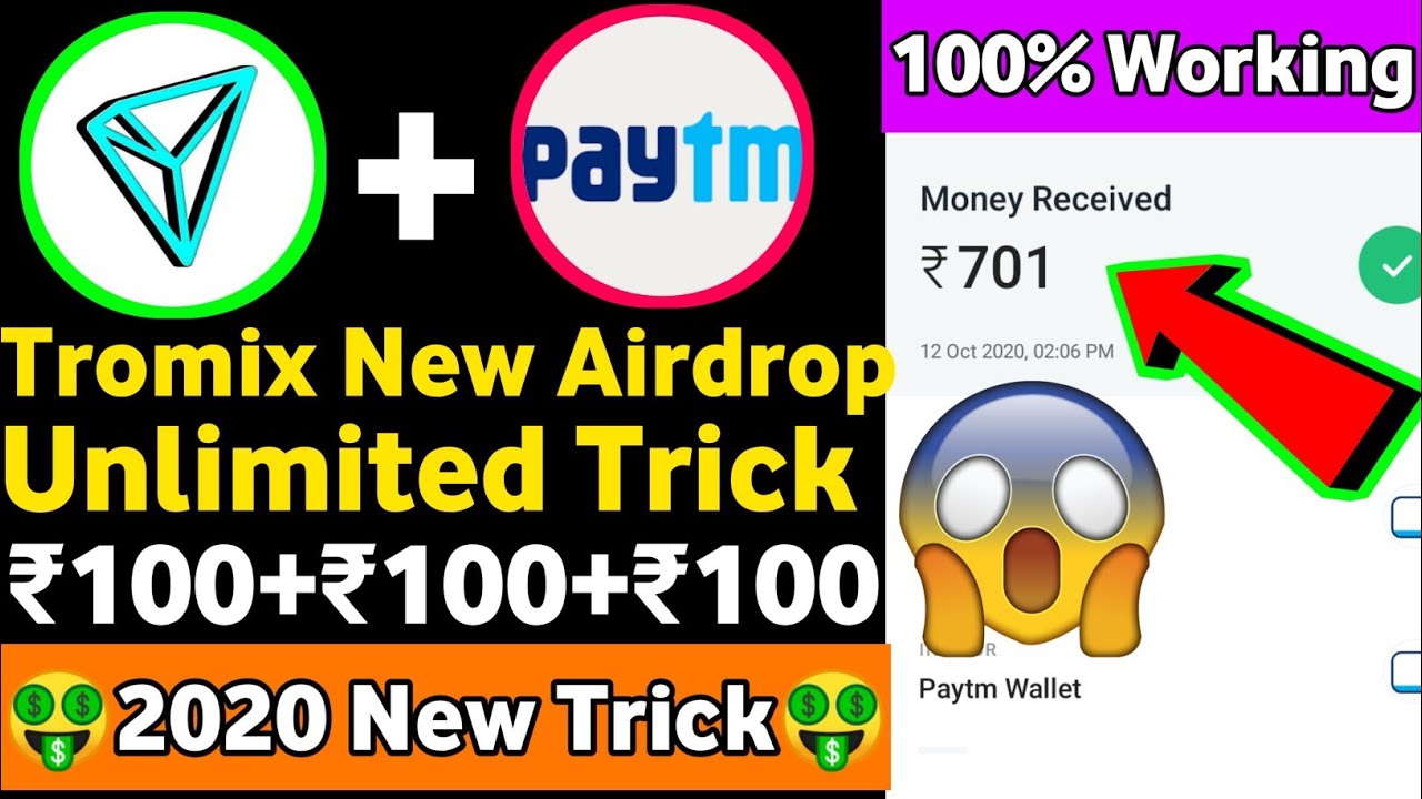 Tromix Airdrop New Unlimited Refer Bypass Trick | Tromix New Loot | Refer Script Today |