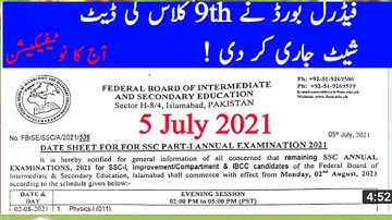Federal board announced date sheet for  9th class ( SSC part I) fbise