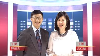 【最新消息】士林靈糧堂SLLLC 20170305NEWS