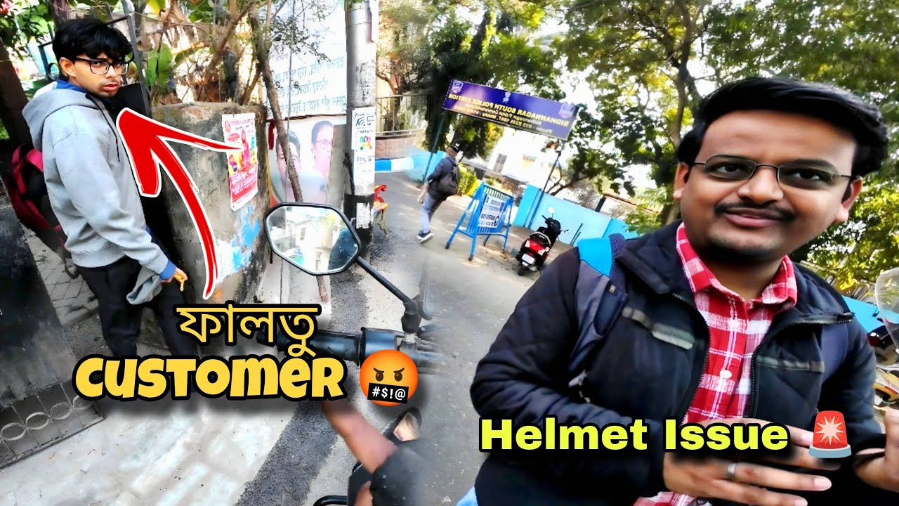 ফালতু Customer 🤬| Kolkata Bike Taxi Earning 💸