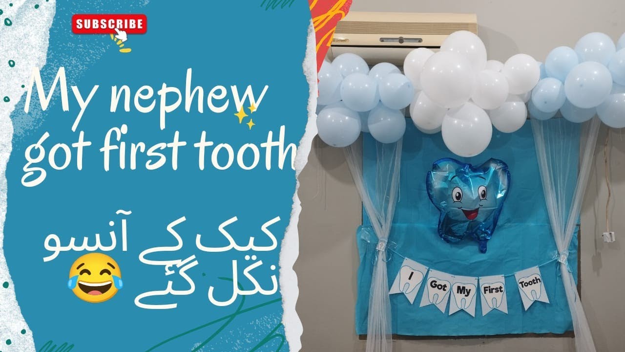 First Tooth Celebration | My Nephew Got First Tooth - YouTube