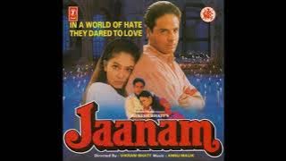 Anuradha Paudwal, Amit Kumar - Teri Chahat Ke Siva Jaanam Meri Koi Chahat Nahin
