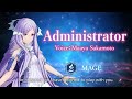 SWORD ART ONLINE Fractured Daydream — Administrator Trailer