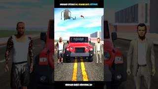 MICHAEL STEALS DR.FRANKLIN`S JETPACK | INDIAN BIKES DRIVING 3D #indianbikedriving3d #shorts