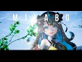 【MV/4K】MILABO/ずっと真夜中でいいのに。 covered by 花鈴すずめ【歌ってみた】