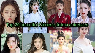 Top 20 Most Beautiful Chinese Actresses 2023/most famous drama actresses