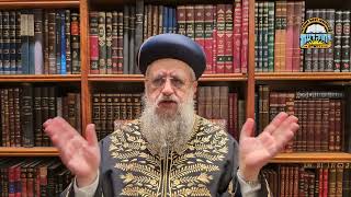 פסח תשפ"ו: מה המשמעות להיות יהודי I מרן הראשון לציון הגאון רבי דוד יוסף שליט"א #הרב_דוד_יוסף #פסח