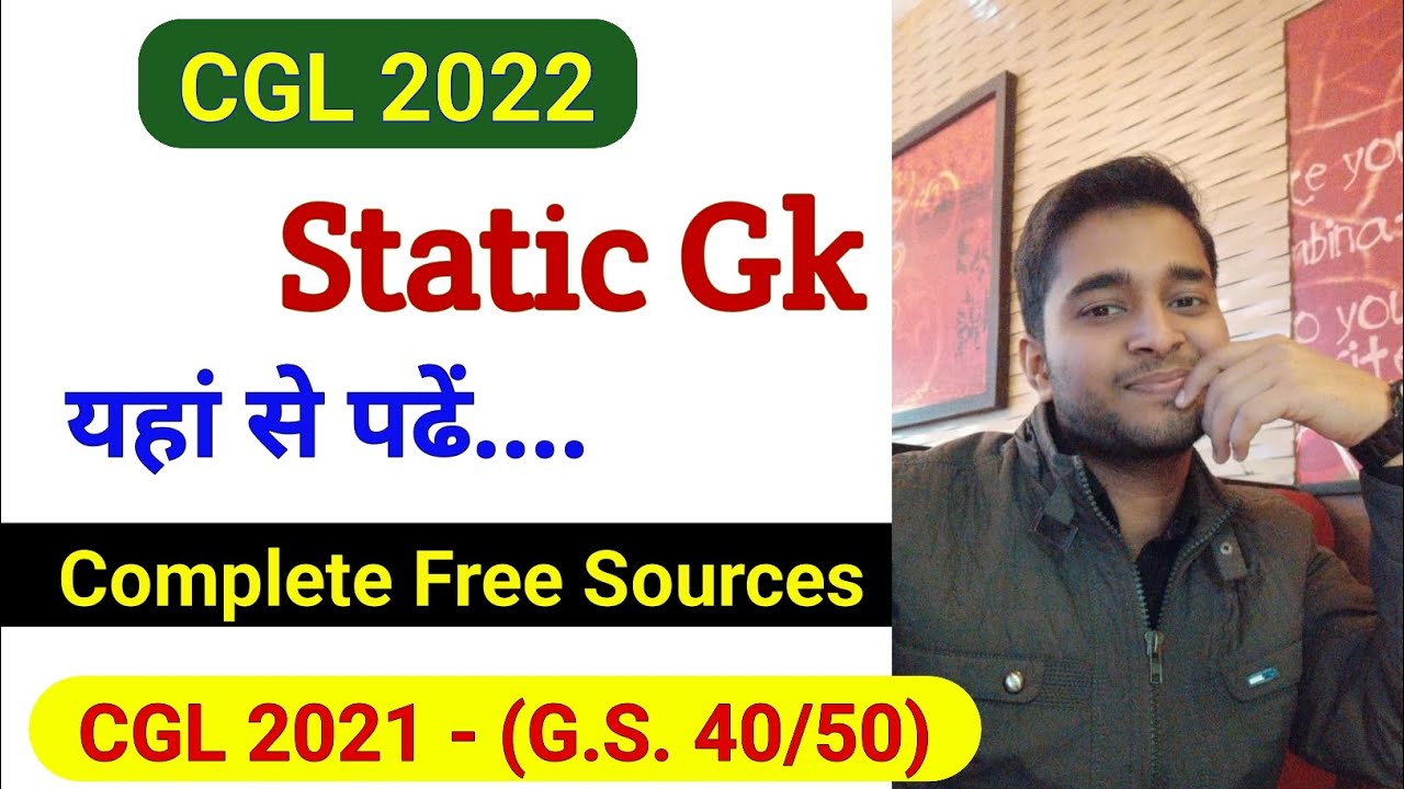 STATIC GK For CGL 2022 | static Gk for ssc cgl 2022 free sources ...