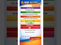 Prompt = Rent Receipt Ready ⚡ | Excel + GST Auto | 10 Seconds ✅