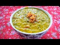Iran Rice Soup Recipe Easy Delicious آش برنج یا آش آبادانی