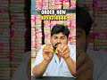 #machilipatnam #ordernow #bestprice #wedding
